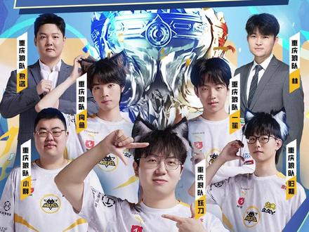 助攻机会 助攻机会