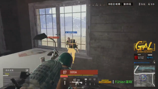 我们不难发 我们不难发