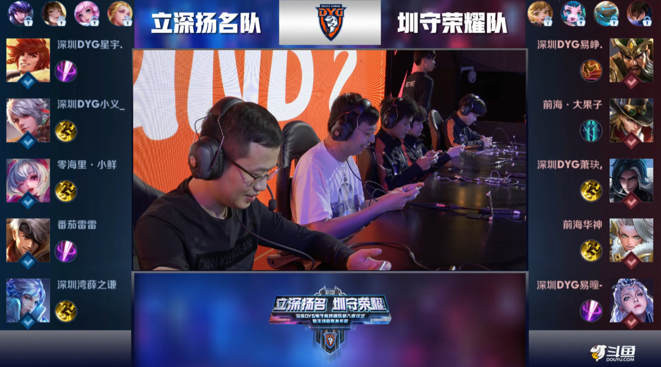 他们通过精 他们通过精