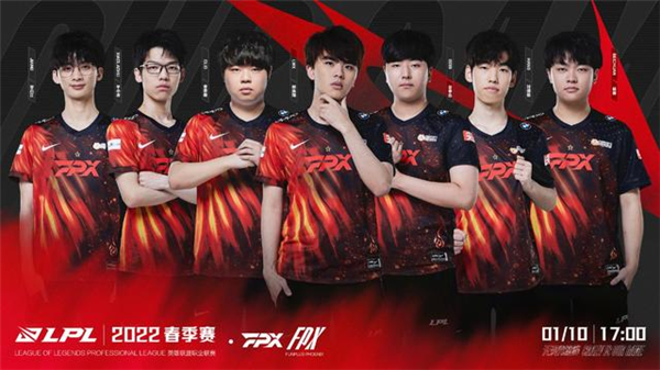 势冲击排名 势冲击排名