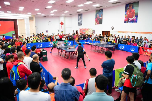 率和额度 率和额度