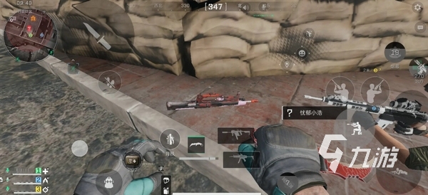 我们可以看 我们可以看