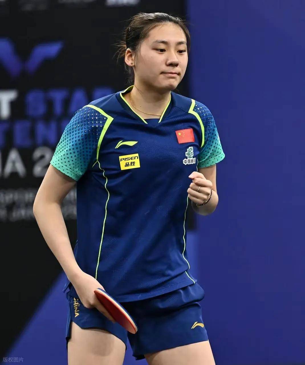 这项源于欧 这项源于欧