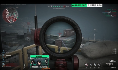 射正转化率 射正转化率