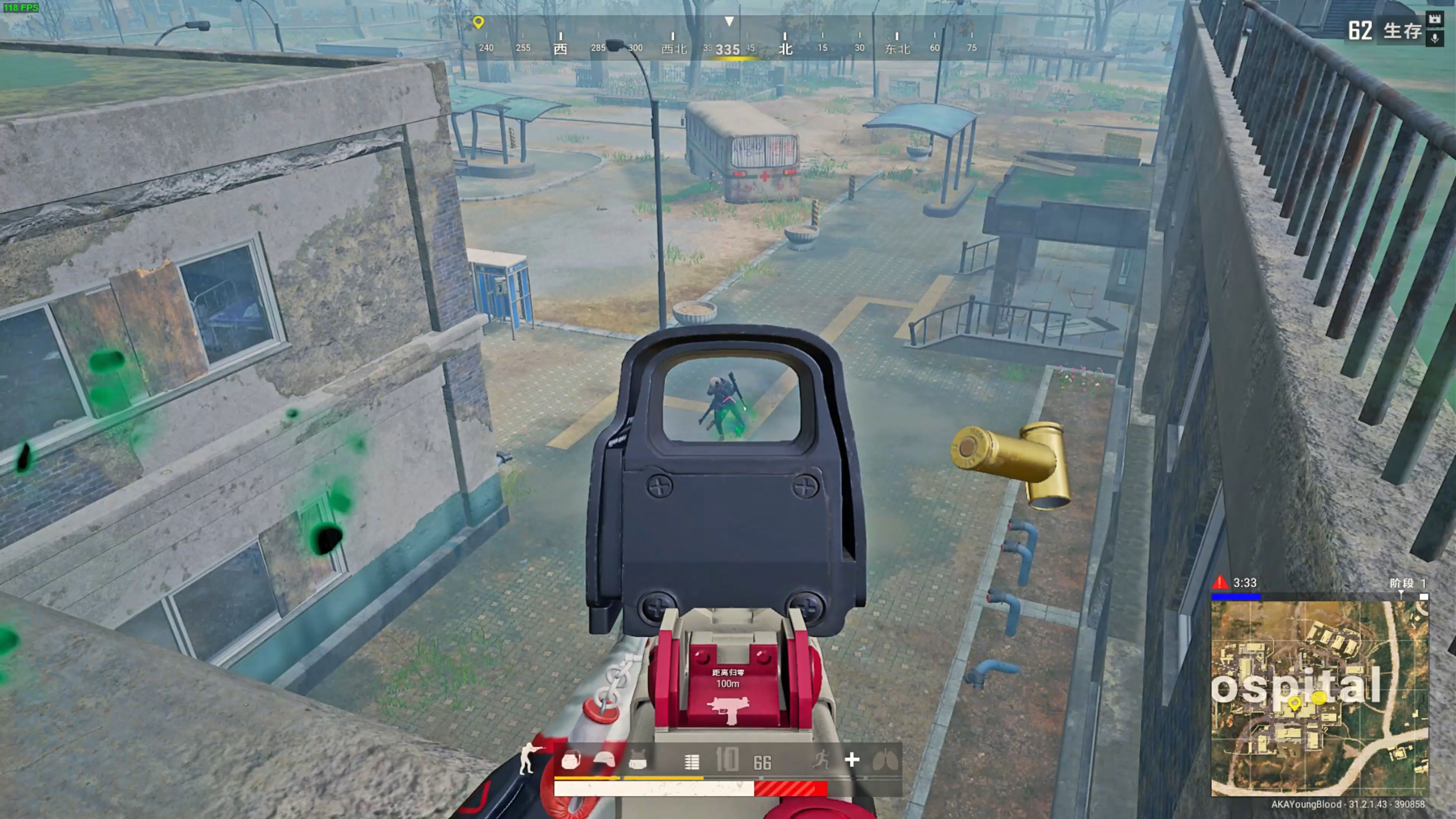 他们所在的 他们所在的