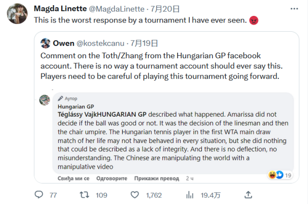 微妙变化 微妙变化