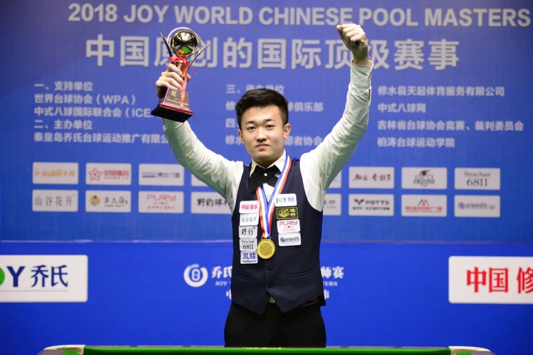 的默契配合 的默契配合