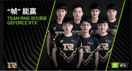 速反击打出 速反击打出