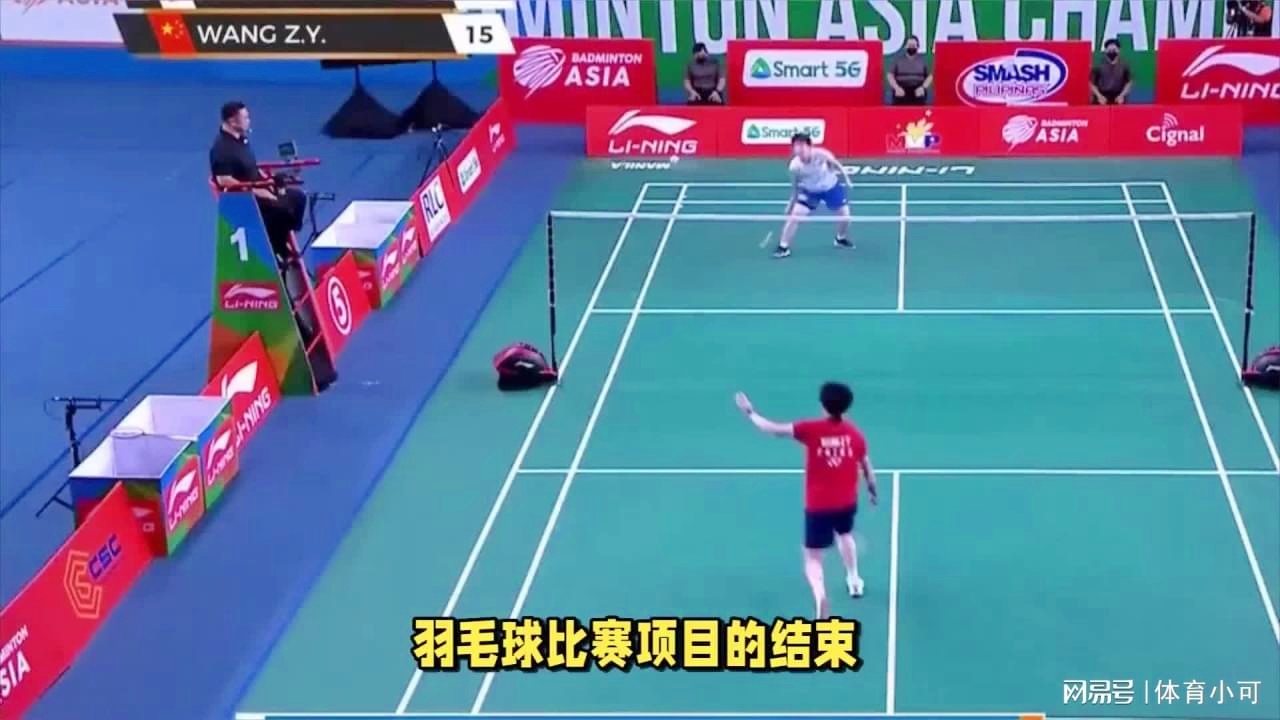 排直播时间 排直播时间