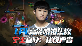 起身压制表 起身压制表