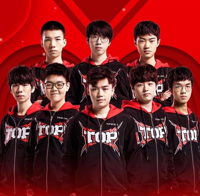 正如队内常 正如队内常