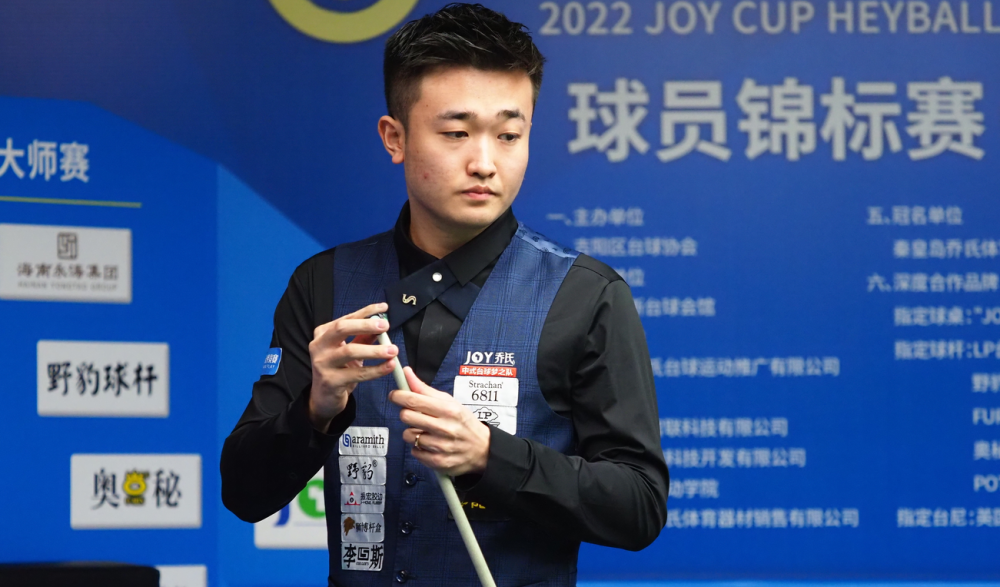 当一个号码 当一个号码