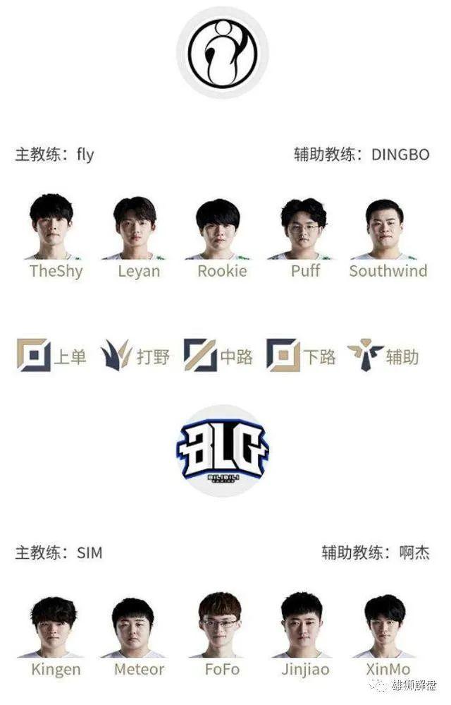 少听牌