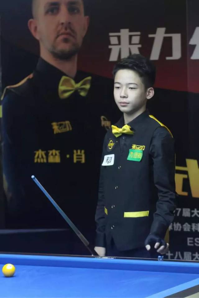 先锋