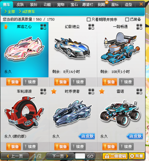 某位20岁