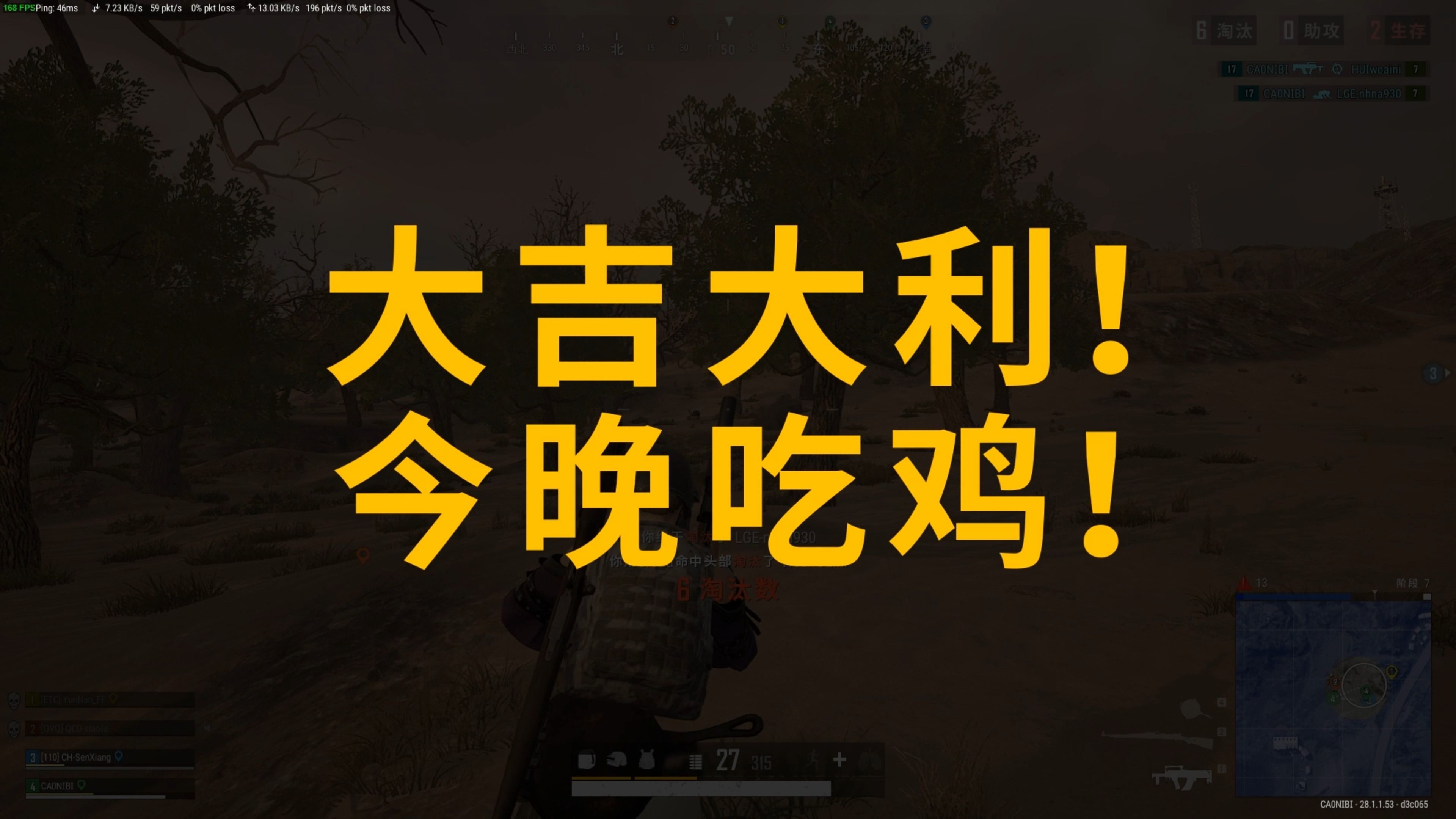 核心在于信