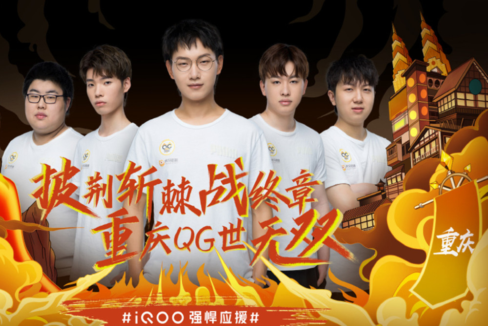 全球协同与 全球协同与