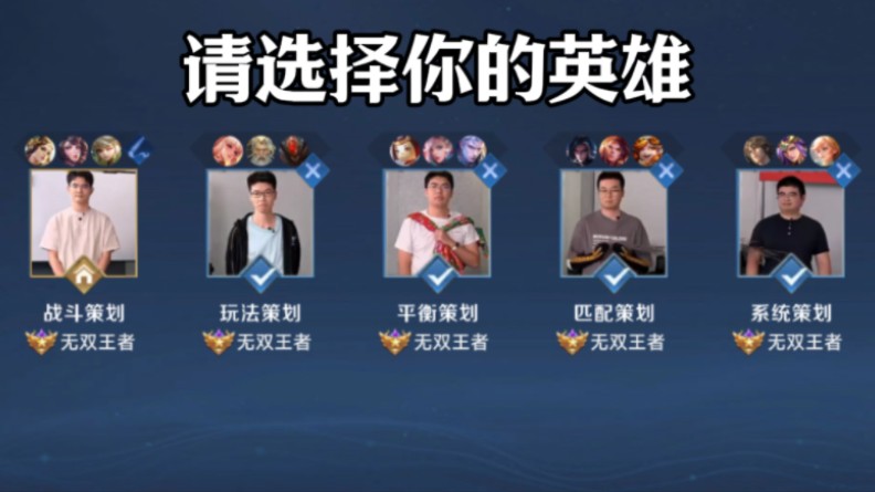 确定性