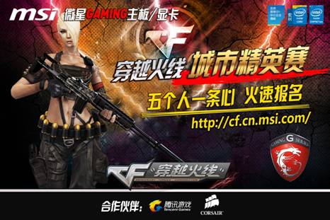 弱侧包抄 弱侧包抄