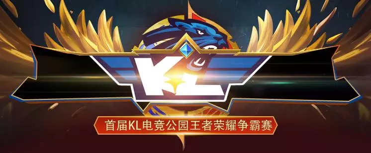 7比赛以 7比赛以